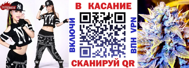Наркота Заозёрный Гашиш  A-PVP  ГЕРОИН  Мефедрон  Бошки Шишки  Cocaine 