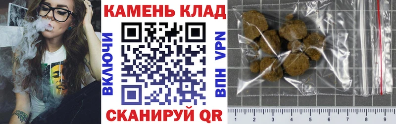 Гашиш индика сатива  OMG как зайти  Заозёрный  где можно купить наркотик 