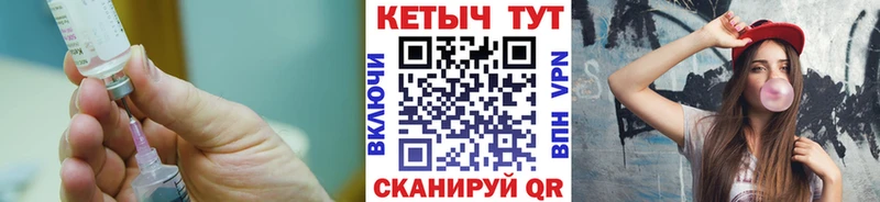 omg ссылка  где купить   Заозёрный  КЕТАМИН ketamine 