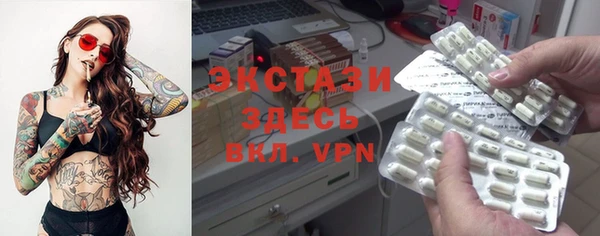 тгк Алзамай