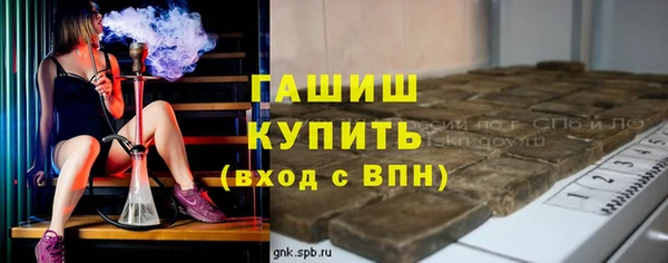 jwh Алексин