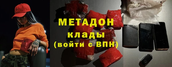jwh Алексин