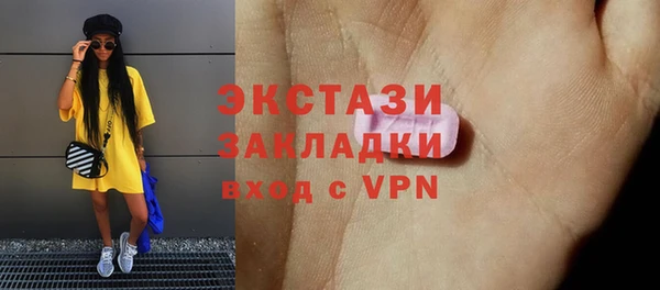 МДПВ Алексеевка
