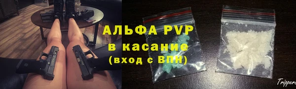 МДПВ Алексеевка