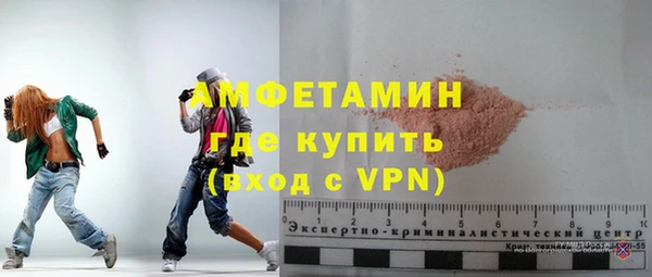 jwh Алексин