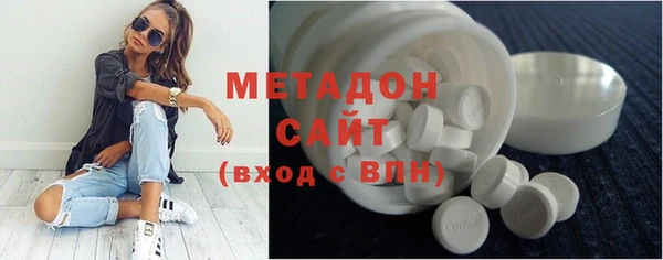 jwh Алексин