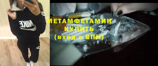 jwh Алексин