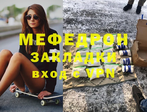 МДПВ Алексеевка