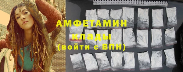 гашиш Семилуки