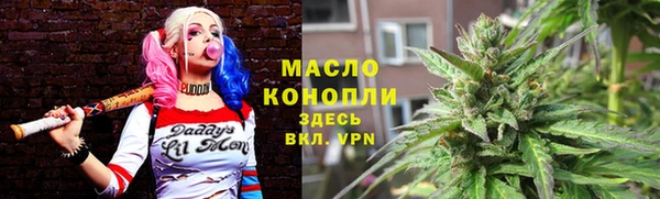 тгк Алзамай
