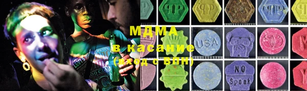 кокаин Валуйки